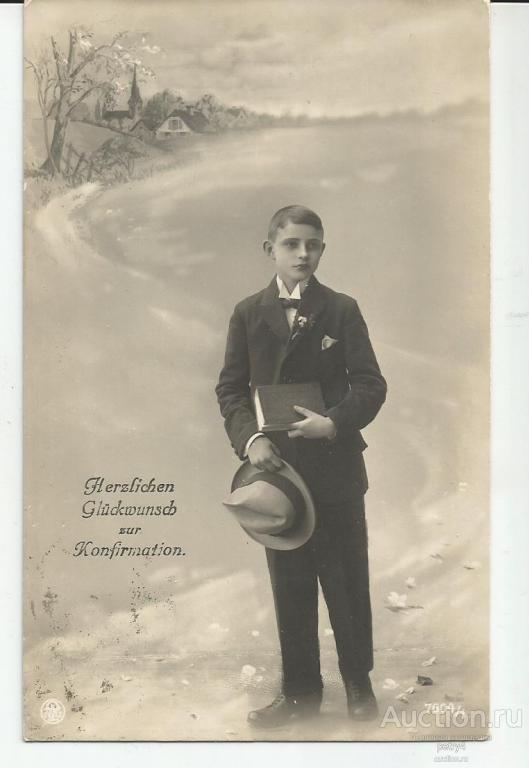 5631.Молодой человек,первое причастие.