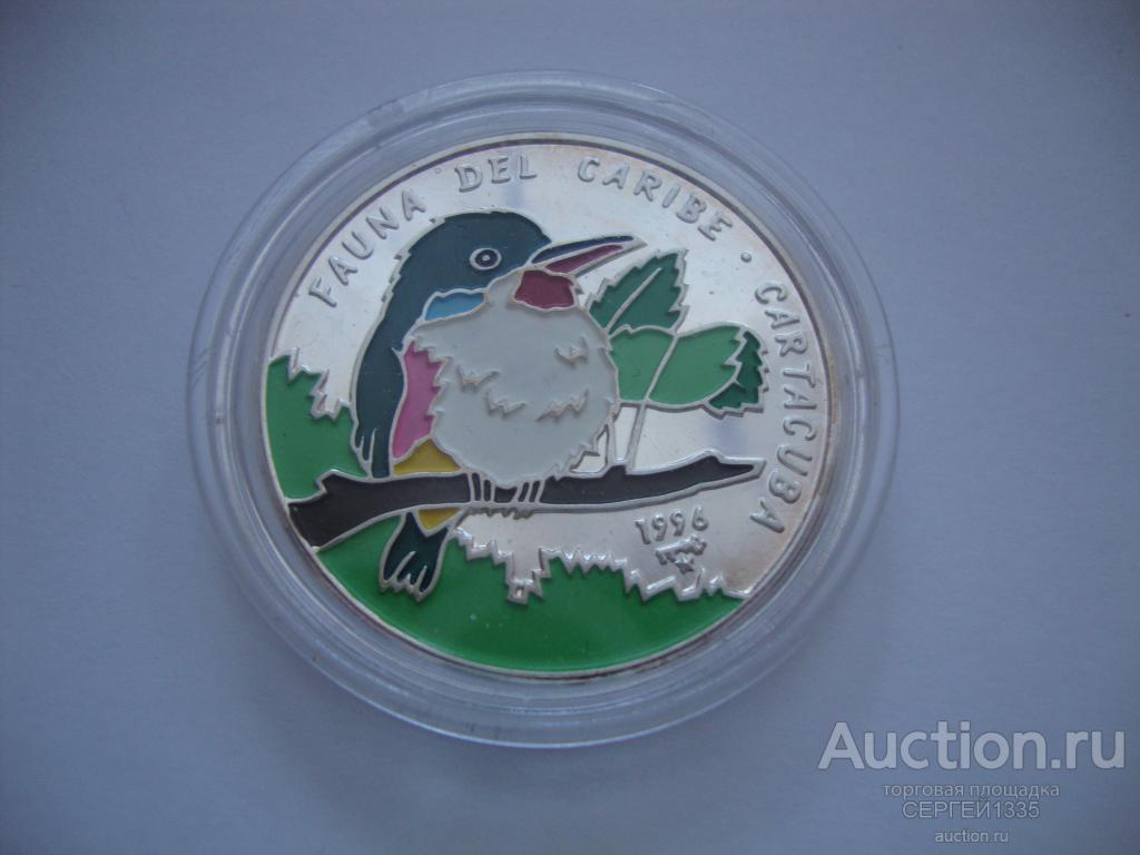 Куба 10 песо 1996 Кубинский тоди птица Фауна СЕРЕБРО