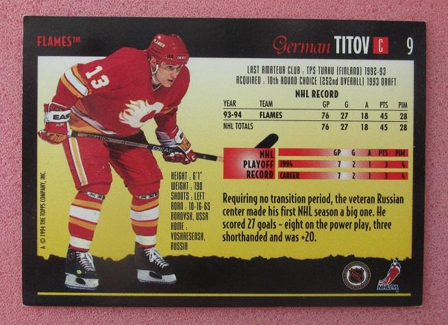 химик билеты. билет на концерт синяя птица оренбург. химик билеты. хк химик воскресенск. эпидемия эльфийская рукопись.