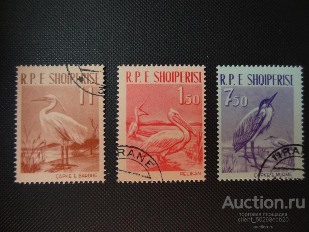 Албания 1961 птицы