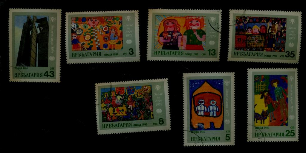 Болгария 1979 г  Живопись Детские рисунки ЮНИСЕФ 7м серия Ми 2921-2927