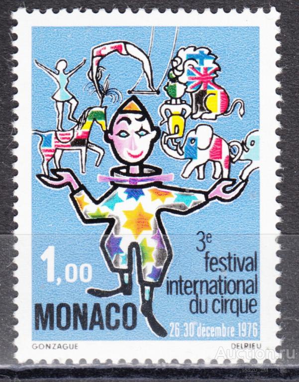Монако 1976 3-й цирковой фестиваль в Монте-Карло клоун-жонглер Mi1250 MNH