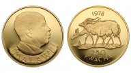 Малави 250 квача 1978. Proof. Золото. 0,9675 oz. 0,900. 33,437 г. Тир. 208 шт. КМ#17. Крайне редкие!
