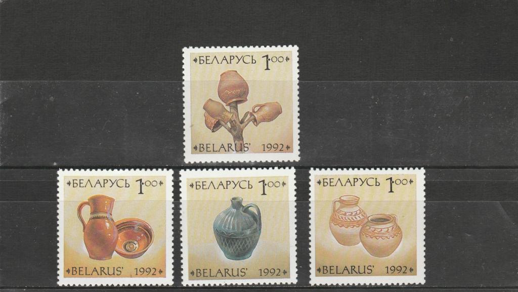 Беларусь 1992 год. Номер по кат. Michel 17/20. Состояние MNH.