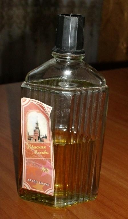 Средство после бритья Красная Москва Златоглавая Золотоноша Украина 90е гг 20 в