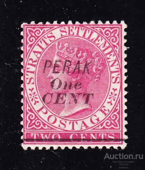 (Federation of Malaya) султанат PERAK 1886 1c/2c* III
