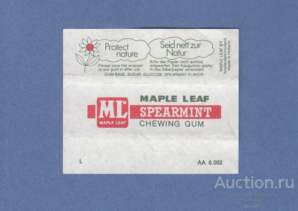 Обертка Голландия Maple Leaf B.V Spearmint