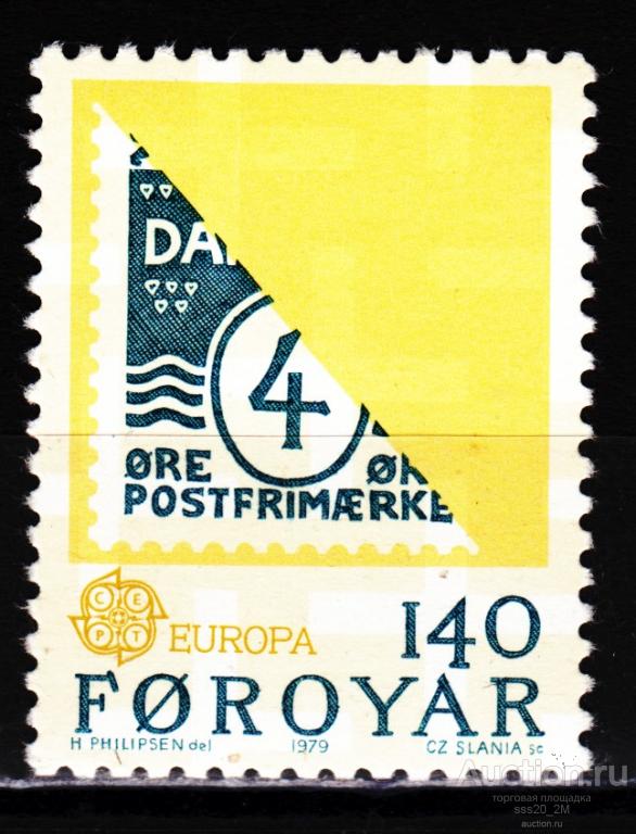 Фареры 1979 история почты Mi43 MNH
