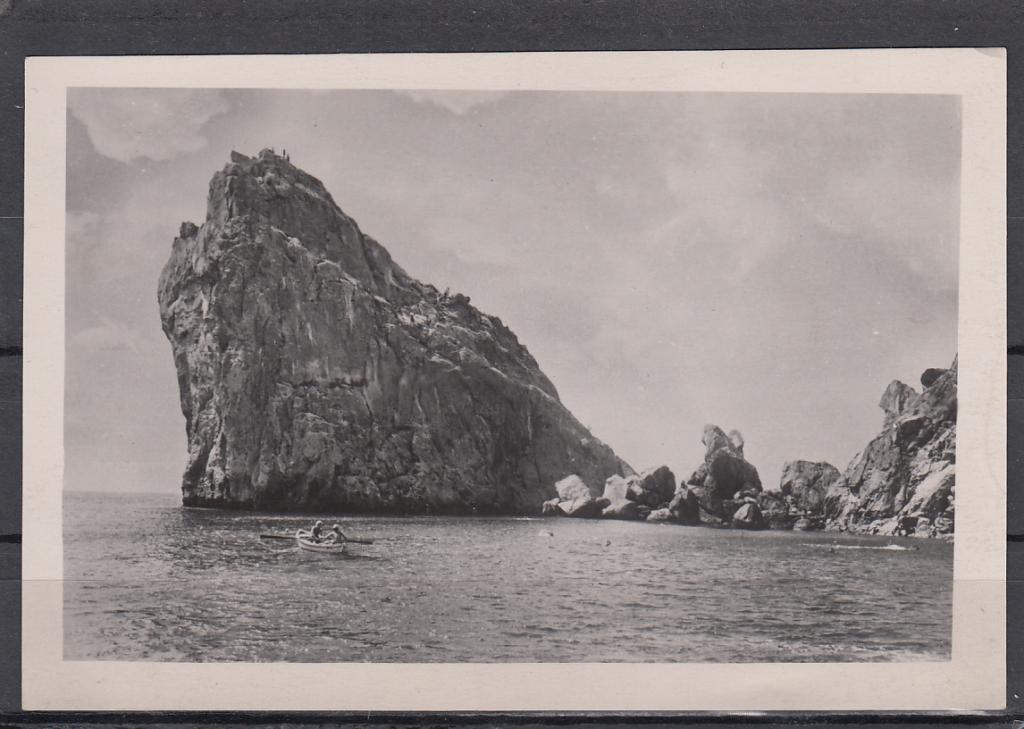 КРЫМ   Симеиз Скала Дива  1956  ЧИСТАЯ