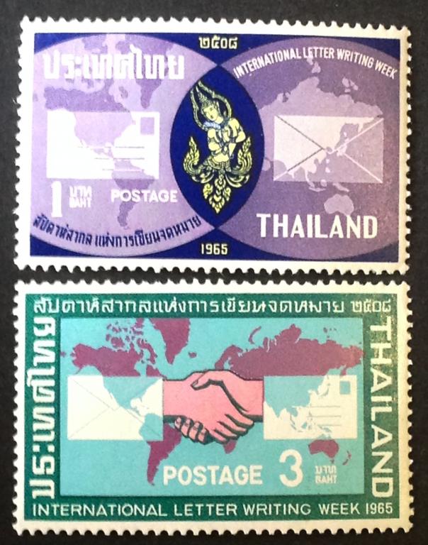 Таиланд 1965 г. Международная неделя письма. Mi: TH 448, 450.