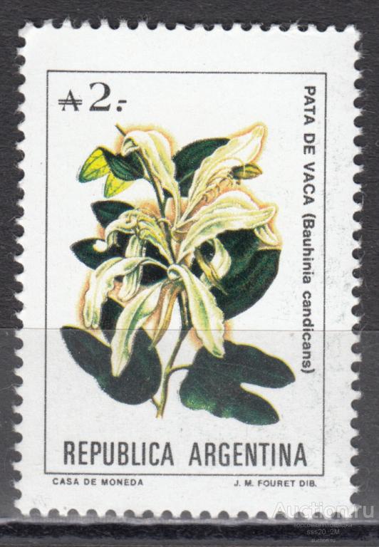 Аргентина 1988 баухиния или орхидейное дерево Mi1950 MNH