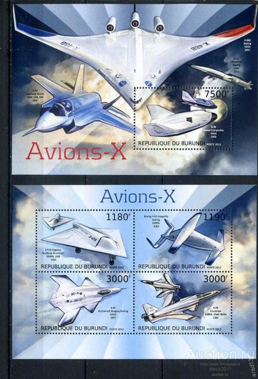 Бурунди 2012 Авиация Самолеты Космические шаттлы НАСА Космос NASA к/б+бл**