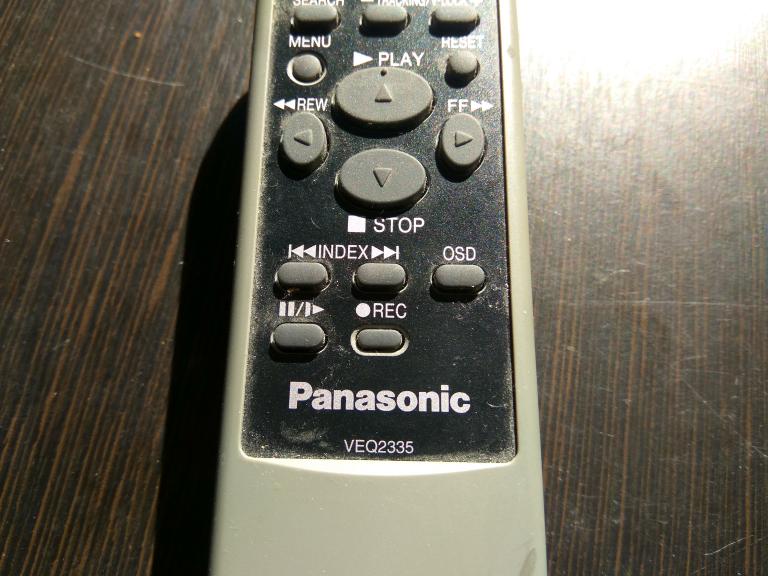 Где Купить Пульт Панасоник