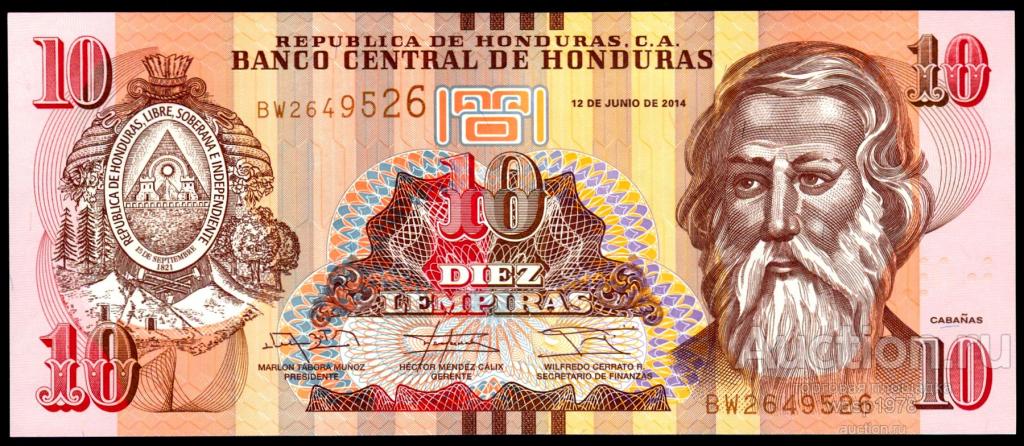 Гондурас 10 лемпир 2014  пресс № 99b