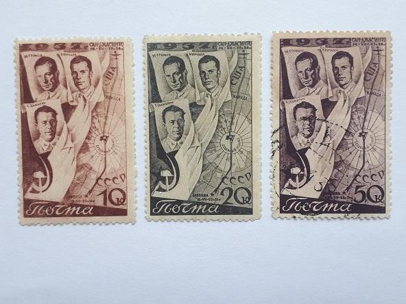 Почтовые марки СССР, 1938. Второй беспосадочный перелёт СССР-США через Северный полюс. 2 чис., 1 гаш