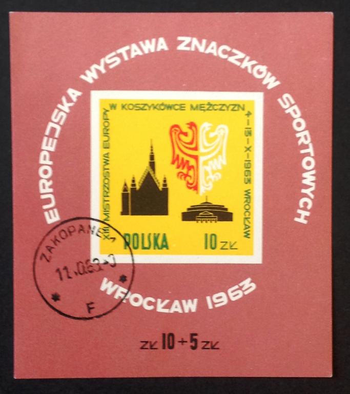 Польша 1963 г. Блок "13 Европейский чемпионат по баскетболу". Mi: PL BL30.