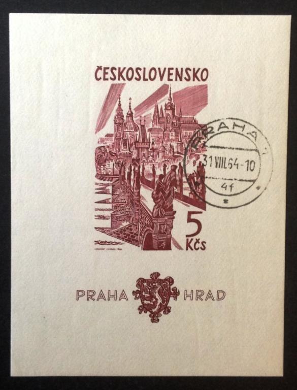 Чехословакия 1964 г. Блок "Пражский град". Mi: CS BL20.