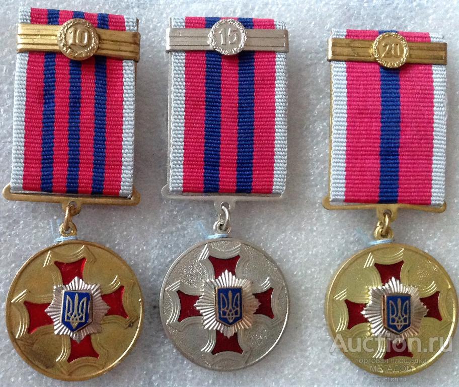Планка За Выслугу Лет Купить