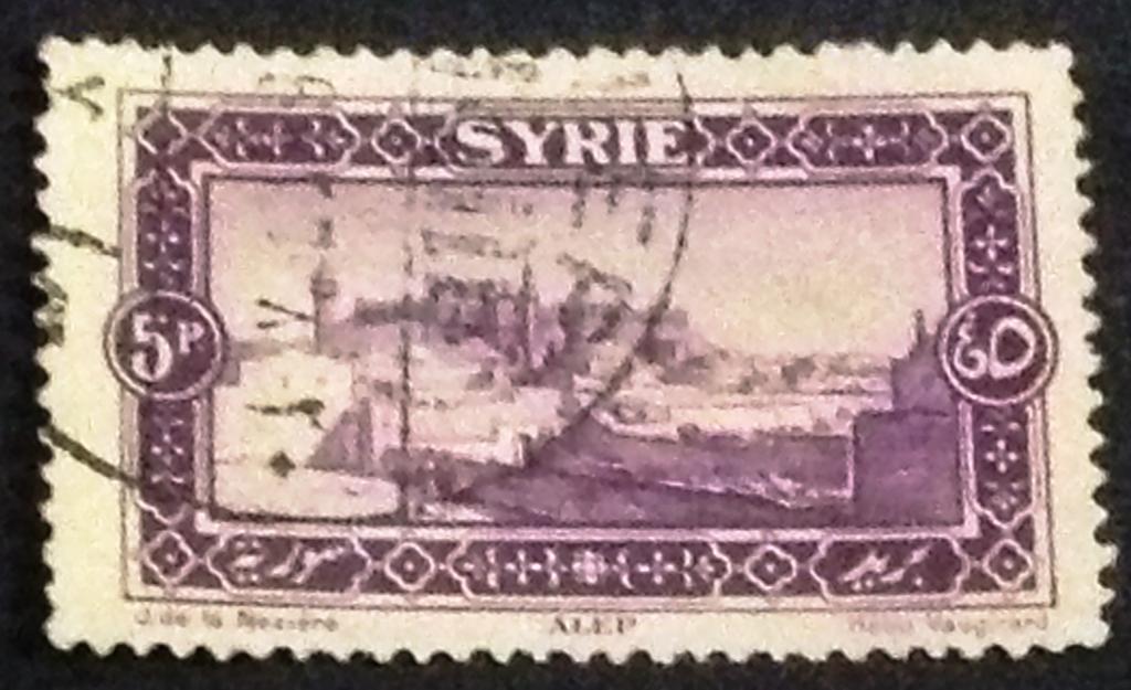 Сирия 1925 г. Вид на Алеппо. Mi: SY 273.