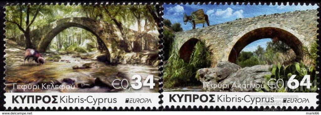 Кипр 2018 Мосты Европа Europa СЕПТ Архитектура 2м**