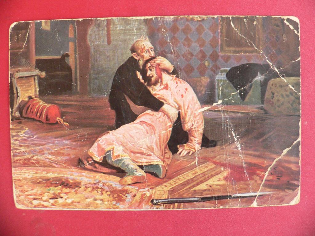 Репин. Иоанн Грозный и сын его Иван.