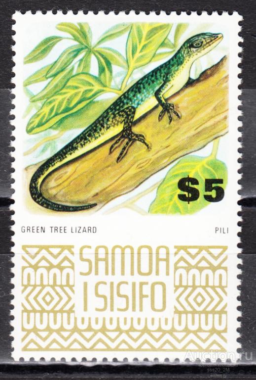 Самоа 1975 зеленая древесная ящерица Mi319 MNH
