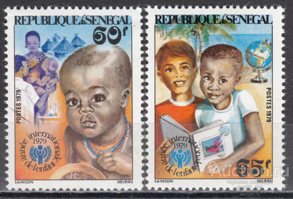Сенегал 1979 международный год детей Mi699,700 MNH