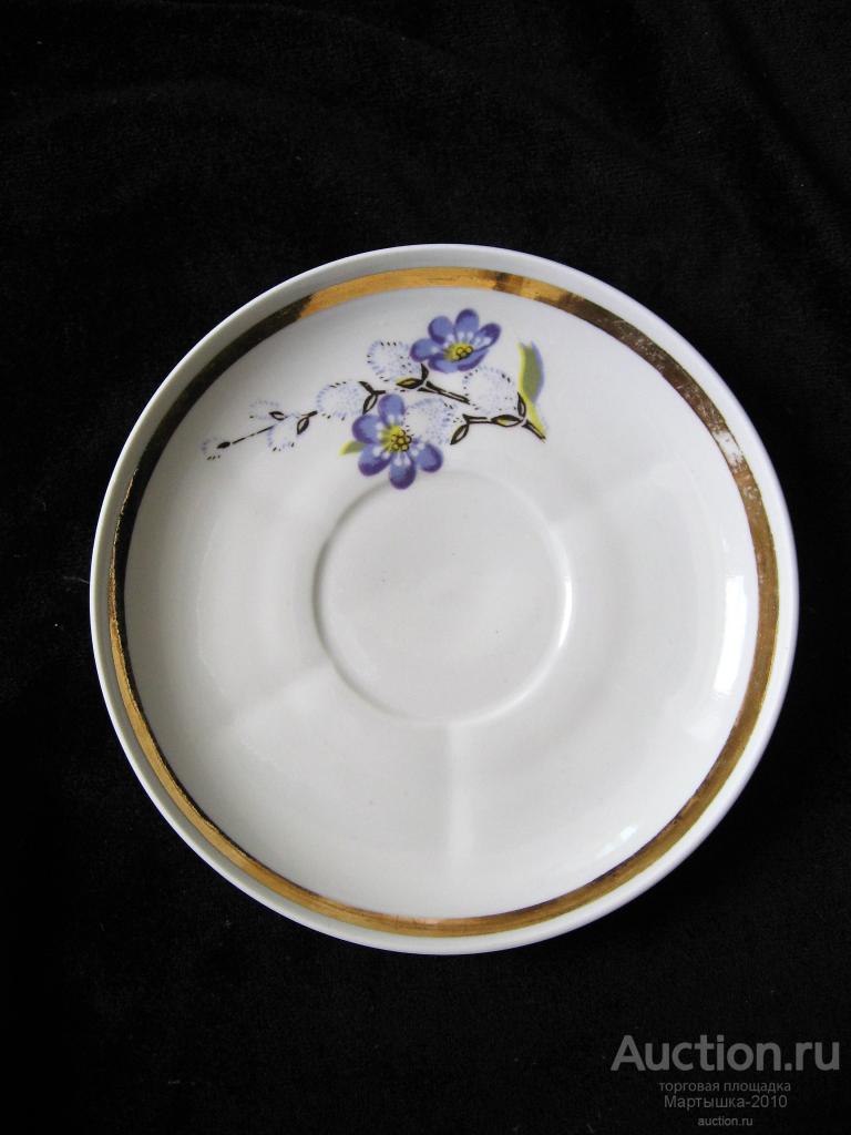 Блюдце фиолетовые цветы и верба. Рижский завод Рига.