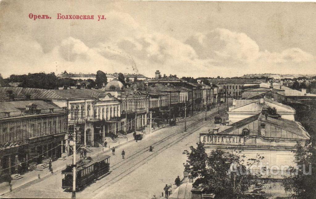 У кирилла болховская ул 1 орел фото