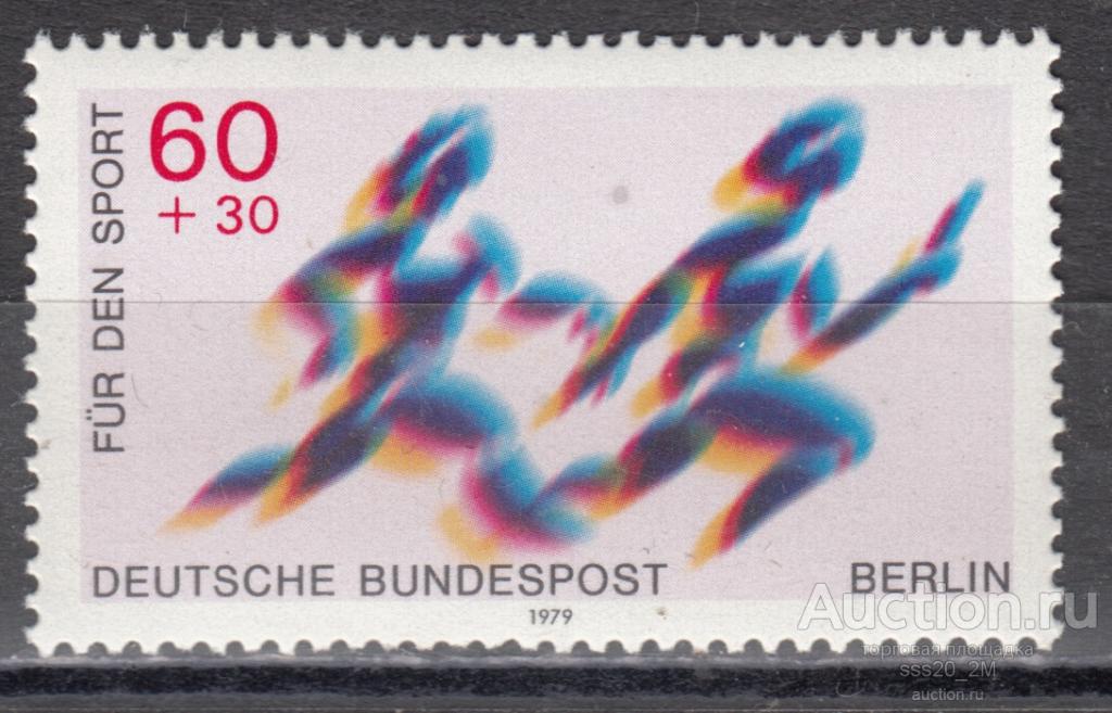 Западный Берлин 1979 спорт эстафета Mi596 MNH