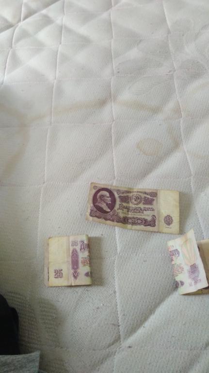 Купюры СССР 1961г.