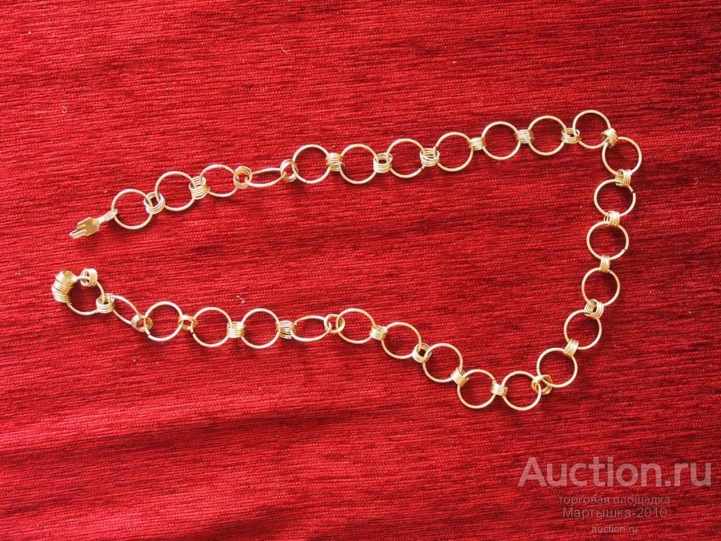 Пояс или ожерелье металл цепь СССР.