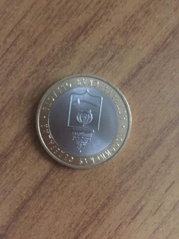 Купить Рубль Дешево
