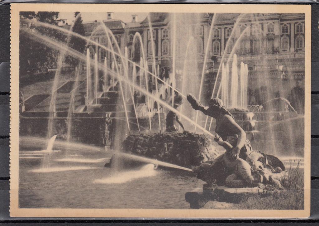 ПЕТЕРГОФ  Большой каскад   1920 -е гг ГИЗ