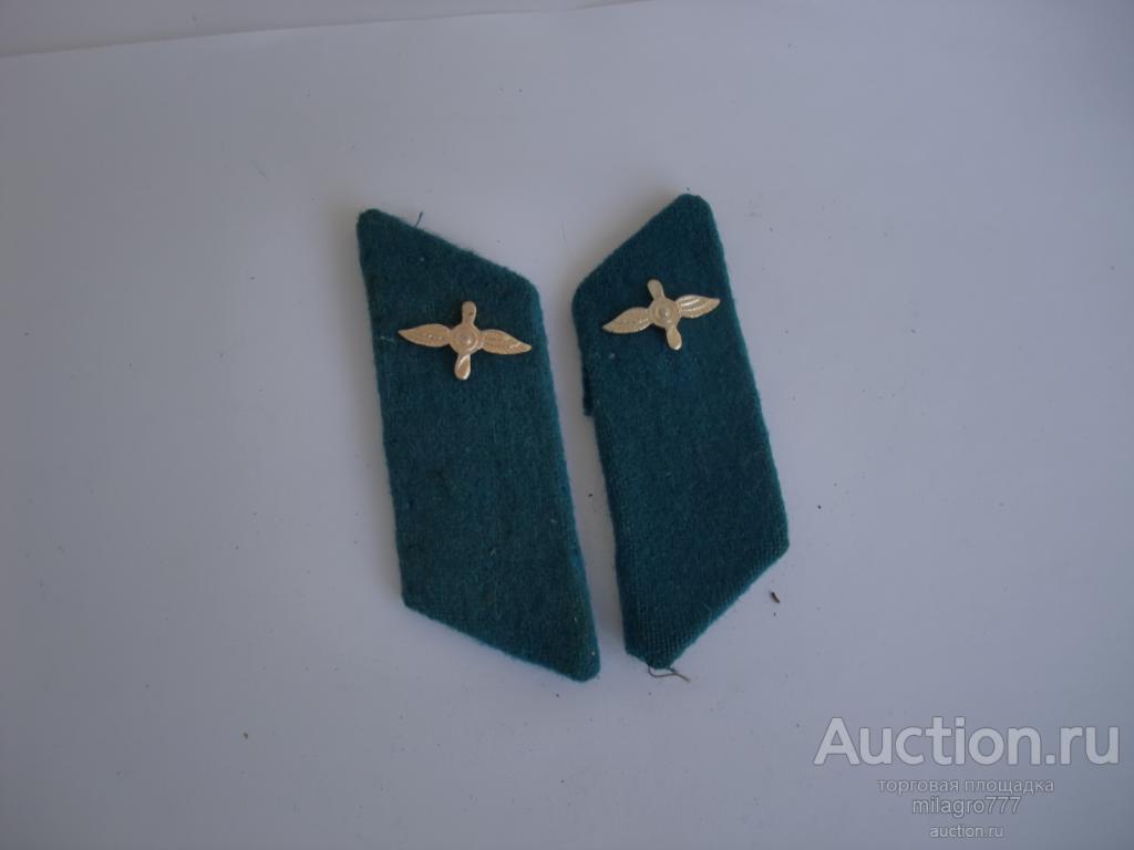 Петлицы ВВС. СССР. — покупайте на Auction.ru по выгодной цене. Лот из ...