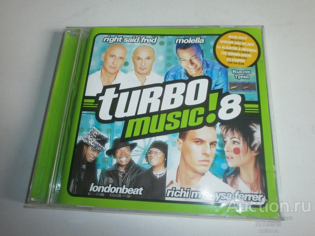 TURBO MUSIC!8 CD IFPI Лицензия! Мьюзик Трейд!