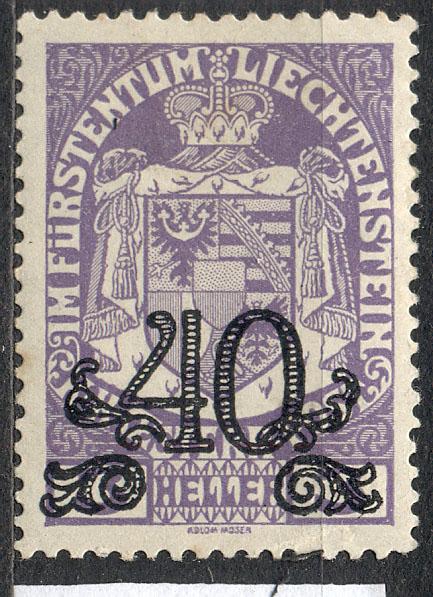 Лихтенштейн стандарт 1920г.  чистая * КЦ 10 ЕВРО (Михель)