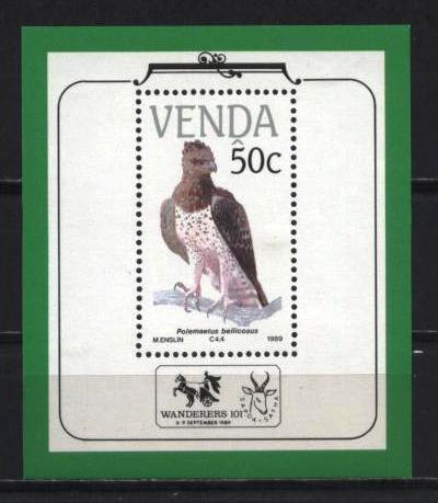 ЮАР Венда Птицы 1989 MNH