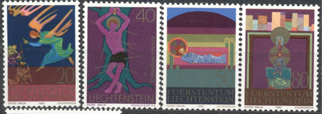 Лихтенштейн 1980 г. серия "Св. Себастиан"  чистая **