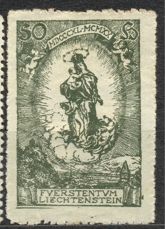 Лихтенштейн стандарт 1920г.  чистая * беззубцовая КЦ 8 ЕВРО (Михель)
