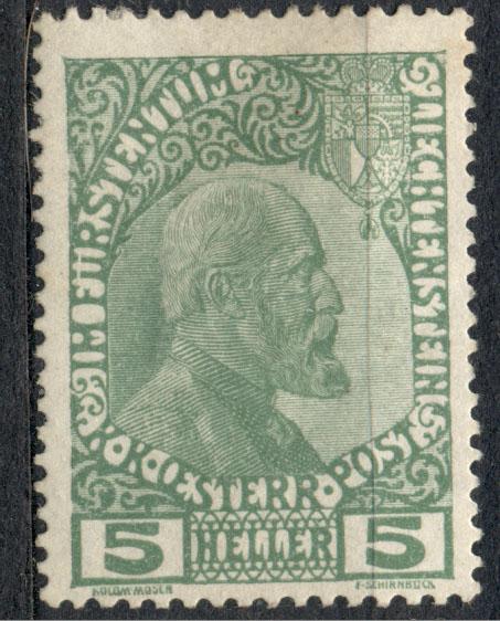 Лихтенштейн стандарт 1915 г. чистая *