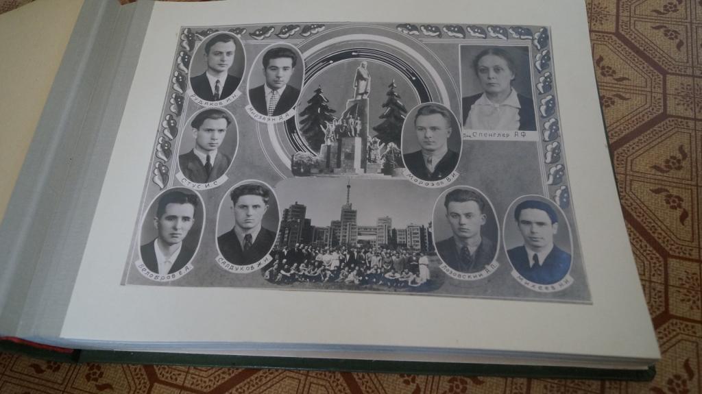 1953 1958