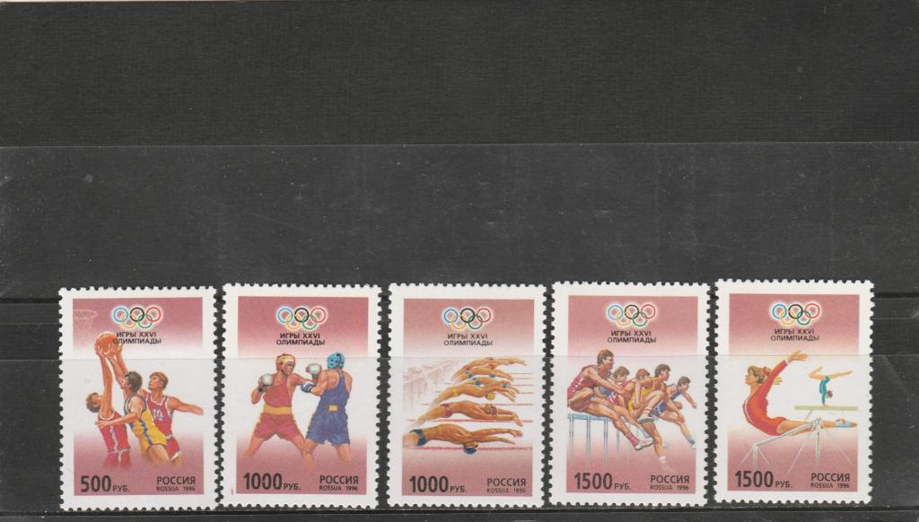 Россия 1996 год. Номер по кат.Загорского 295/99. Состояние MNH.