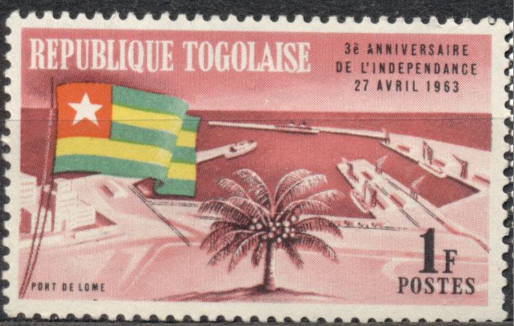 Того 1963 г. 3-я годовщина независимости чистая **