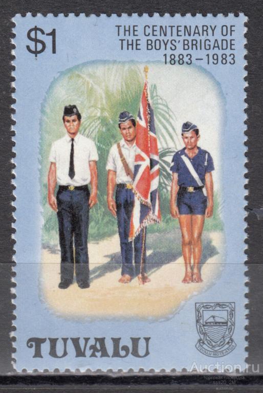 Тувалу 1983 100-летие мальчишеских бригад Mi196 MNH