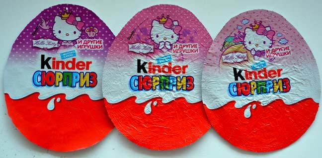 КинФоль Китти