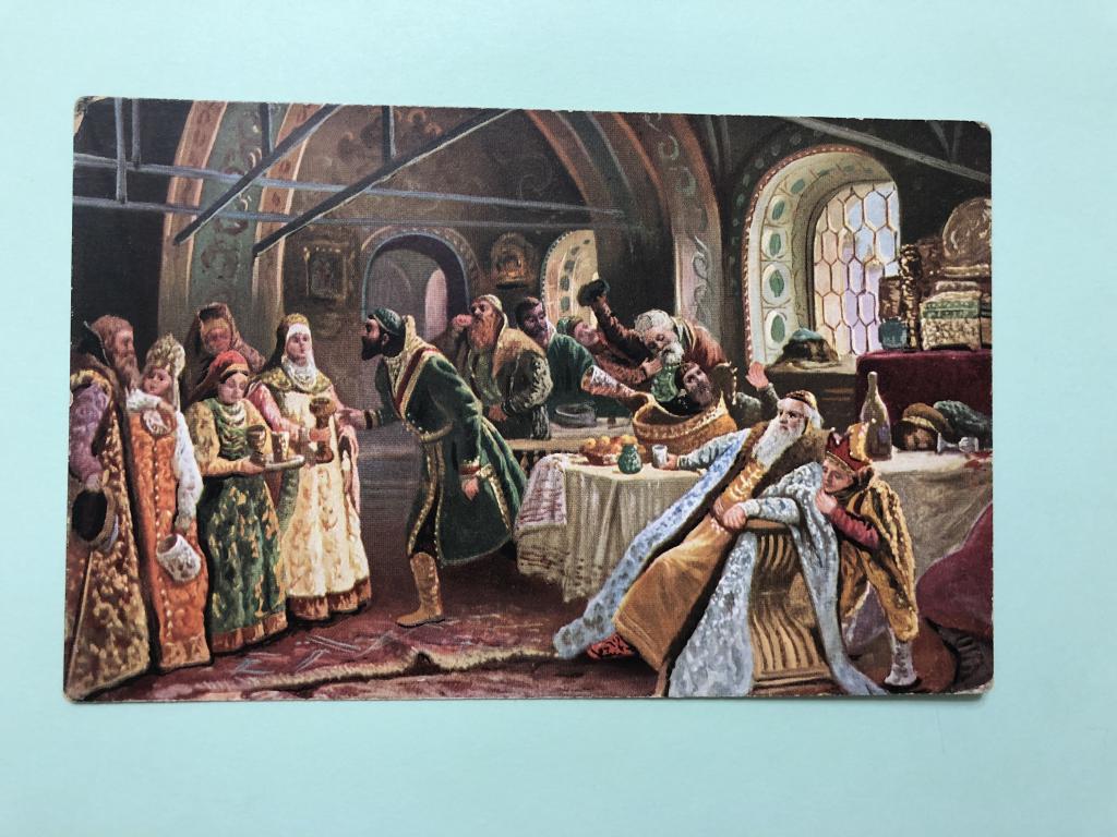 Поцелуйный обряд картина