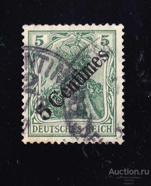 Азия немецкие территории LEVANT 1908 5C