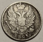 5 копеек 1821 год СПБ - ПД. Александр I. Серебро. Редкая!