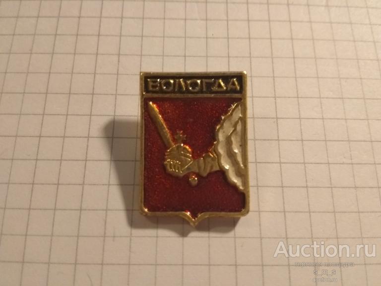 Герб Вологды Фото
